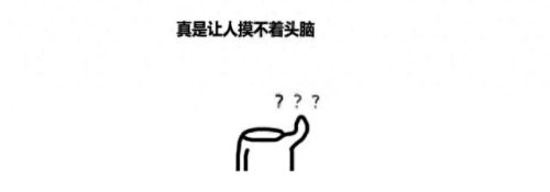问道120级主线任务攻略(问道130级任务攻略图)插图8