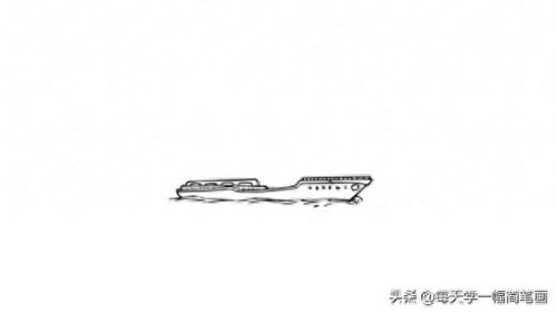 航空母舰简笔画qq红包(画航母)插图1