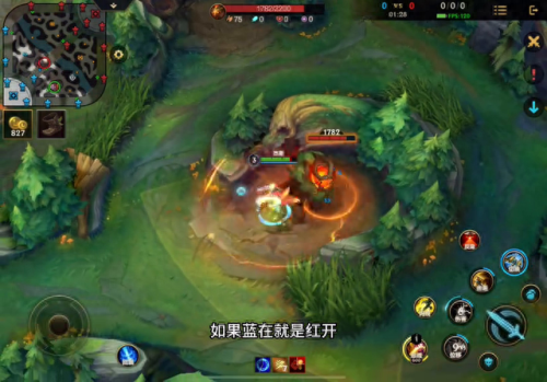 未来守护者杰斯(未来守护者杰斯外号)插图2 未来守护者杰斯(未来守护者杰斯外号)插图2