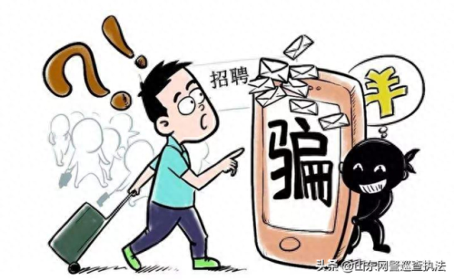 兼职手机兼职挣钱(手机兼职赚钱)插图