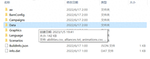 Silent night 攻略(silent nights攻略)插图2