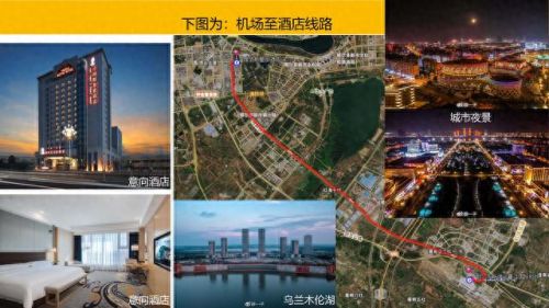 晋本攻略(弹弹堂焦土废墟团本攻略)插图7