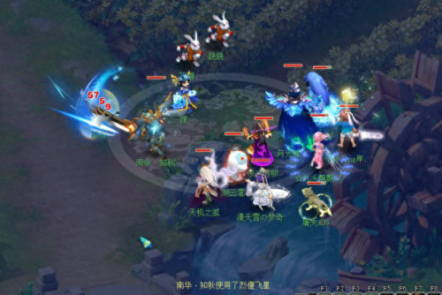天机装备攻略(梦幻西游天机城装备搭配)插图7