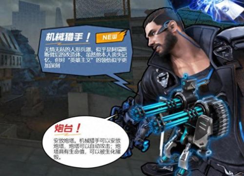 起源无尽模式攻略(我的起源怎么找到25级的蛮足龙)插图6