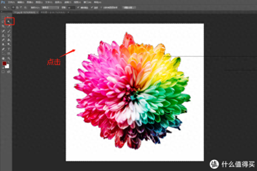 ps自学教程(ai教程从入门到精通)插图13
