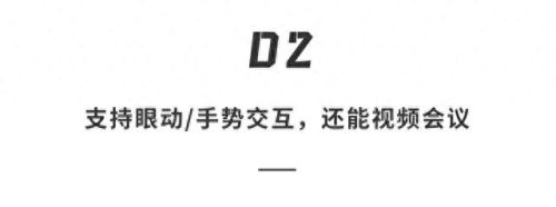 装备丰富的ios游戏(手游有什么游戏可以卖装备的)插图8