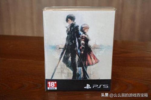 ff12 嗜血剑a 装备(ff12国际版武士最强武器)插图15