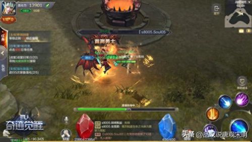 免费无限充值的游戏(无限金币和无限钻石版所有游戏)插图2