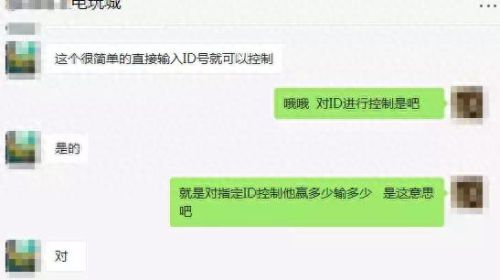彩金捕鱼 攻略(彩金捕鱼记)插图9