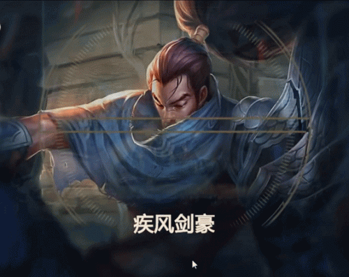 为什么lol进不去(lol客户端能进去但进不了游戏)插图1