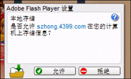 造梦西游2修改装备异常(造梦西游2一键打开背包)