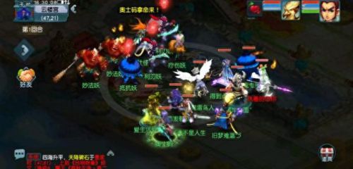 七窍玲珑阵答案(玲珑阵完结)插图11