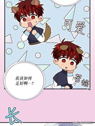 韩漫免费漫画入口页面弹窗登录(韩漫日漫免费漫画入口)插图121