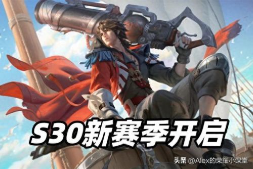 王者出一样的装备行吗(王者能出6件相同装备吗)插图1