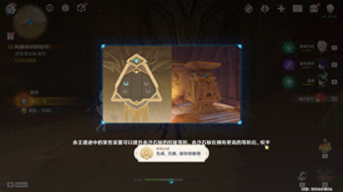 匹热迷能(空调3p和2p区别)插图23