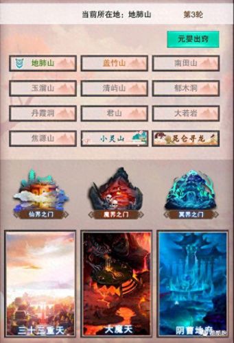 大米单机游戏网(现在pc单机在哪下免费)插图7