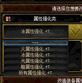 艾肯装备厉害么(艾肯声卡各种型号区别)插图3