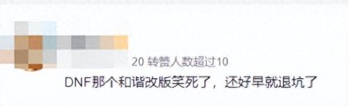 诱魔者(诱魔者觉醒)插图5 诱魔者(诱魔者觉醒)插图5