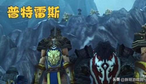 突袭红玉圣殿怎么做(红玉圣殿飞行点在几楼)插图3