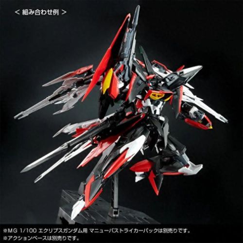 敢达6号机 武器(高达6号机的缺点)插图10