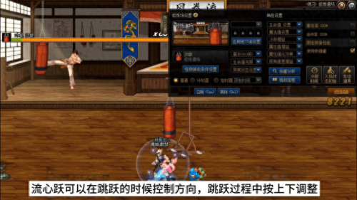 dnf武器主动技能怎么放(dnf加技能范围的武器)插图5