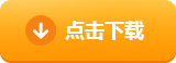 美女曝光小游戏(美女小姐姐穿黑裙游戏)
