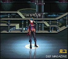 2013dnf春节套(dnf的2013年新年套值得买么)插图77