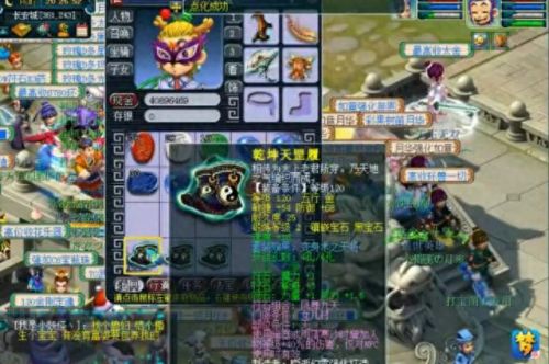 梦幻西游加敏捷变身卡(梦幻带敏捷套和不带差别大吗)插图8