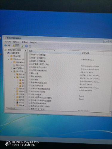 共享盘(共享云盘)插图17