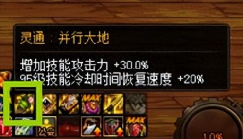 英雄联盟技能框美化软件(英雄联盟皮肤美化包app)插图5