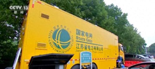 使命召唤9配置要求(使命召唤10)插图5