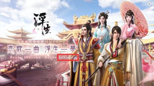超变态手游传奇上线99999级(传奇手游变态高爆版)插图21