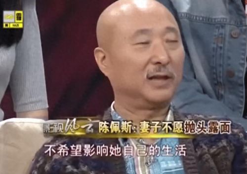 陈佩斯老婆(刘晓庆陈佩斯私下关系)插图7