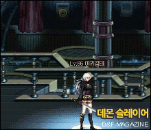 2013dnf春节套(dnf的2013年新年套值得买么)插图41