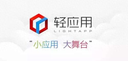 微信保卫萝卜q2攻略(微信保卫萝卜2攻略14)插图3