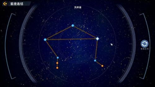 幻塔天兔座(幻塔刷矿路线)插图20