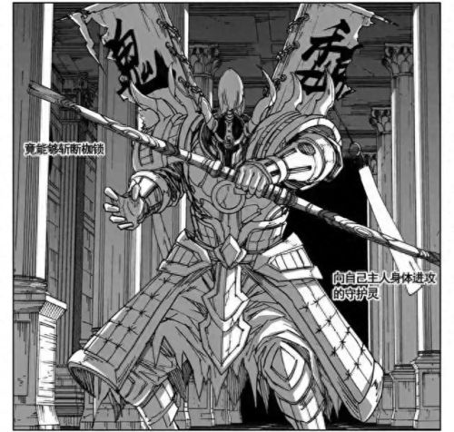 黄忠射箭(三国杀新黄忠射箭)插图5