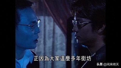 僵尸毁了我的一天(僵尸的一天)插图34
