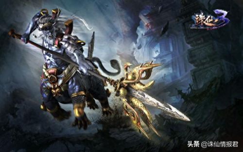诛仙破军坎装备(诛仙破军副本技能顺序)插图2