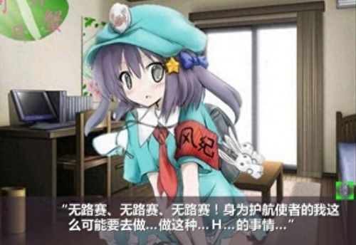 如何卸载绿坝(绿霸清洗官方网站)插图2