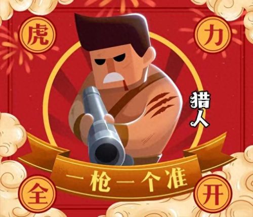 狼人杀 种狼 攻略(狼人杀狼玩法技巧)插图5