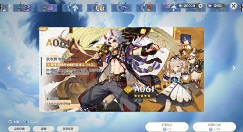 变态私服装备全靠爆(变态征途私服)插图1