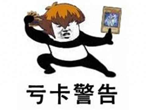 魔兽rpg御灵地图攻略(魔兽rpg苍灵世界攻略)插图11