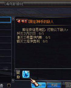 米娅里克特(米娅电影完整版)插图7