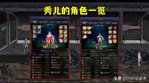 气功40技能(空劲气功中级全部教材)插图2
