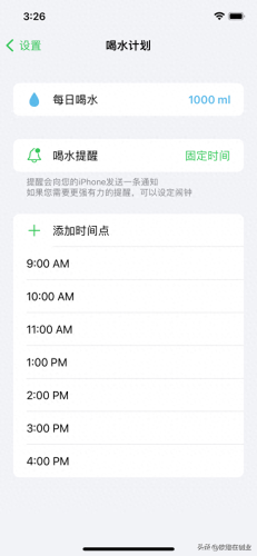 可以约人出来玩的APP(什么软件约人玩)