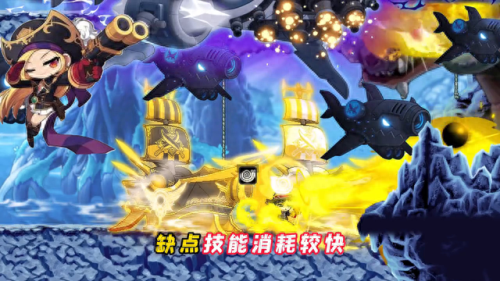 冒险岛隐士(冒险岛)插图