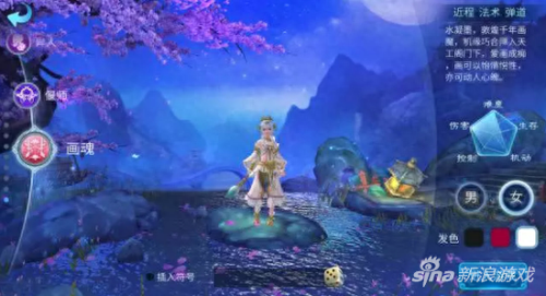 倩女手游画魂技能连招(倩女手游109画魂攻略)插图