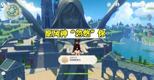 成就解锁(解锁新成就)插图