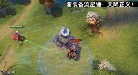 dota2英雄亚龙技能重做(dota2毒龙q技能怎么改)插图5